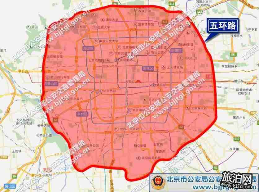 2018年元宵节期间北京限行限号吗 2018年元宵节期间北京限行限号吗
