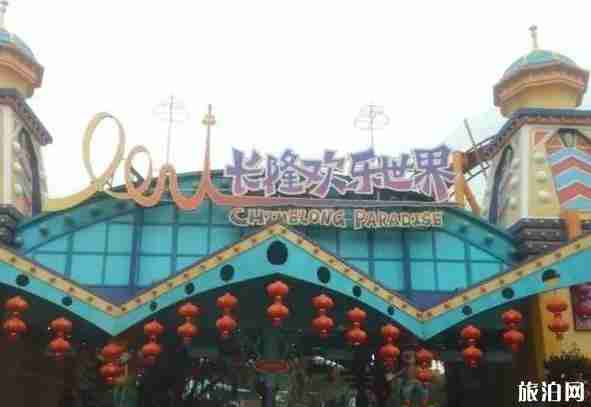 广州必去的十个景点推荐 广州必去的十个景点推荐