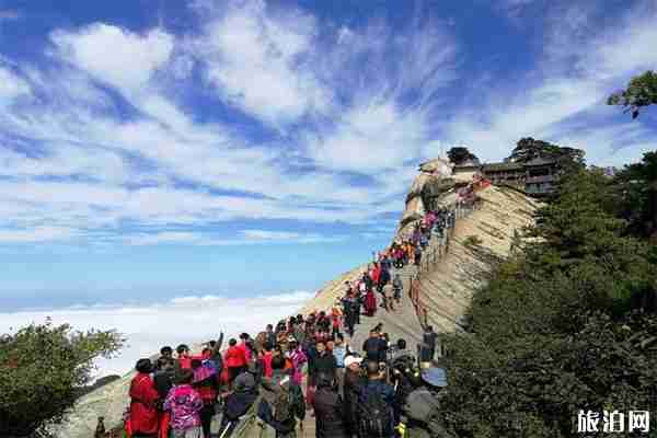 华山登山路况 哪里最为险峻+登山时间安排