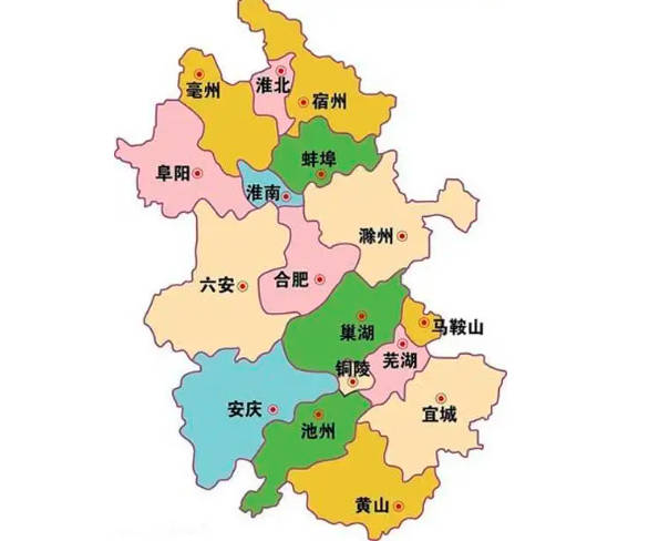 皖（wǎn）是哪个省的简称，安徽省的简称（安徽省简称皖的来历）