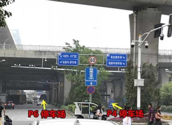 南京南站怎么停车方便 2019南京南站停车收费标准