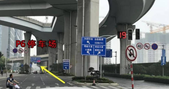 南京南站怎么停车方便 2019南京南站停车收费标准