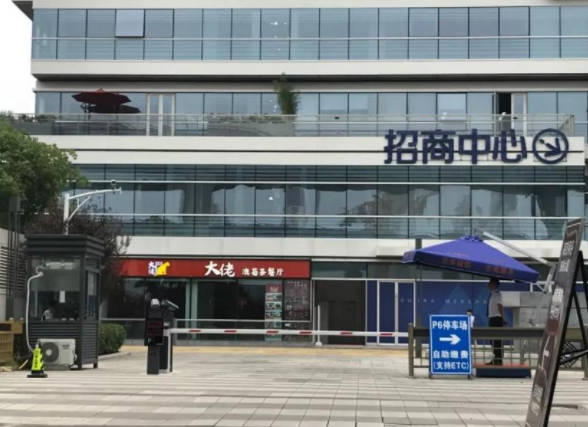 南京南站怎么停车方便 2019南京南站停车收费标准