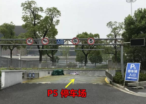 南京南站怎么停车方便 2019南京南站停车收费标准