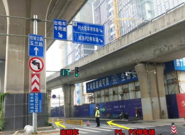 南京南站怎么停车方便 2019南京南站停车收费标准