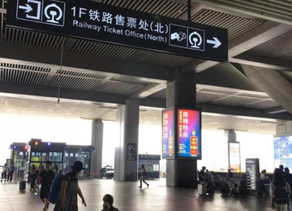南京南站怎么停车方便 2019南京南站停车收费标准