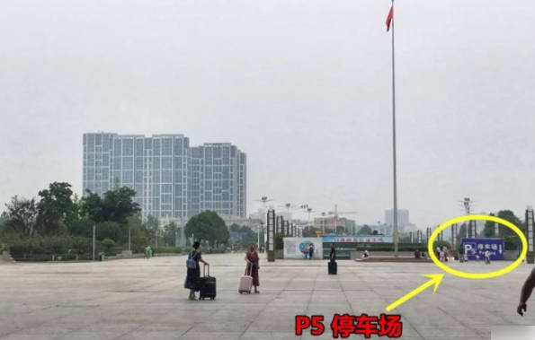 南京南站怎么停车方便 2019南京南站停车收费标准