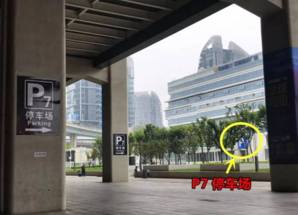 南京南站怎么停车方便 2019南京南站停车收费标准