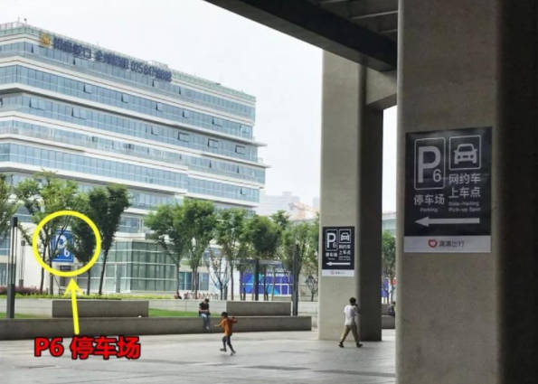 南京南站怎么停车方便 2019南京南站停车收费标准