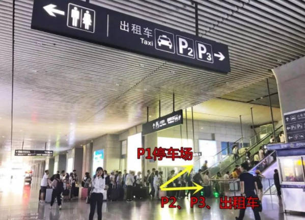 南京南站怎么停车方便 2019南京南站停车收费标准