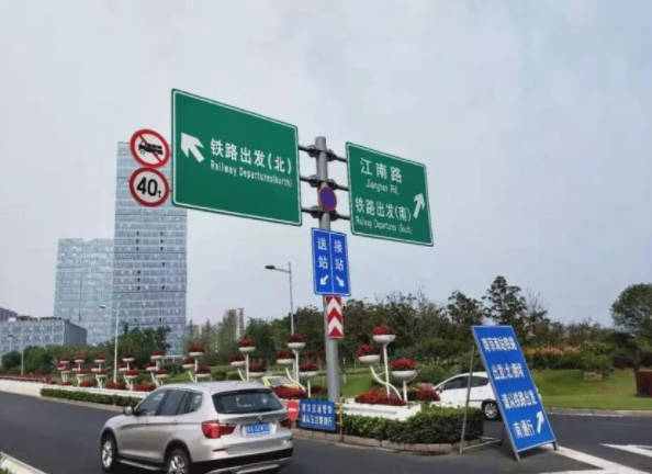 南京南站怎么停车方便 2019南京南站停车收费标准