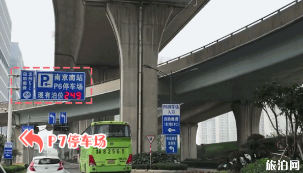 南京南站怎么停车方便 2019南京南站停车收费标准
