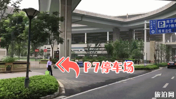 南京南站怎么停车方便 2019南京南站停车收费标准
