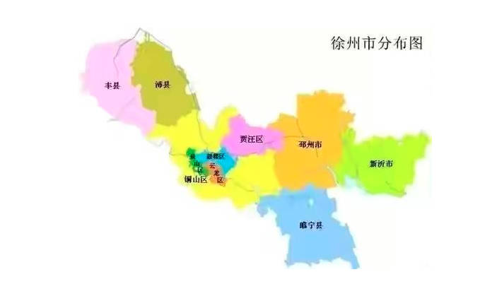 徐州是哪个省，属于江苏省(刘邦故里）
