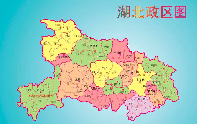 鄂（è）是哪个省的简称，湖北省的简称（与“鄂国”有关）