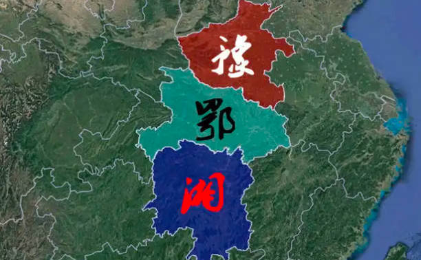 鄂（è）是哪个省的简称，湖北省的简称（与“鄂国”有关）