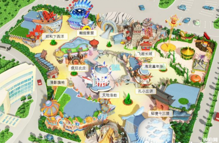 2019北京乐多港奇幻乐园开园时间+门票价格+项目介绍 2019北京乐多港奇幻乐园开园时间+门票价格+项目介绍