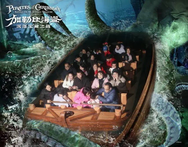 上海迪士尼十大惊险刺激项目大盘点