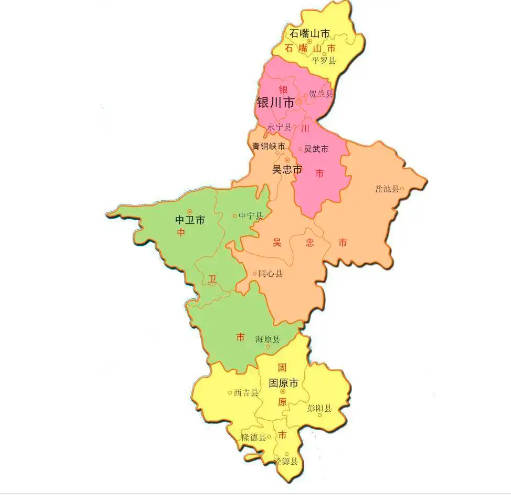 宁夏是哪个省,宁夏回族自治区的简称（被誉为“中国旅游的微缩盆景”）