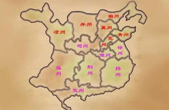 冀（jì）是哪个省的简称，河北省（来自上古九州之一冀州）