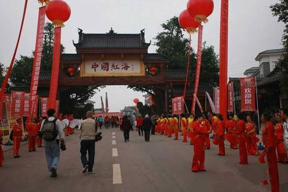 遂宁最好玩的地方推荐 遂宁好玩的地方