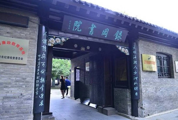 铁岭最好玩的地方推荐 铁岭好玩的地方