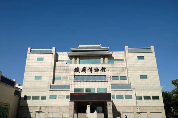 铁岭最好玩的地方推荐 铁岭好玩的地方
