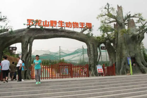 新乡情侣约会去哪里好?新乡情侣十大必去之地推荐