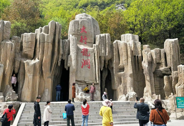 长治最好玩的地方推荐 长治好玩的地方