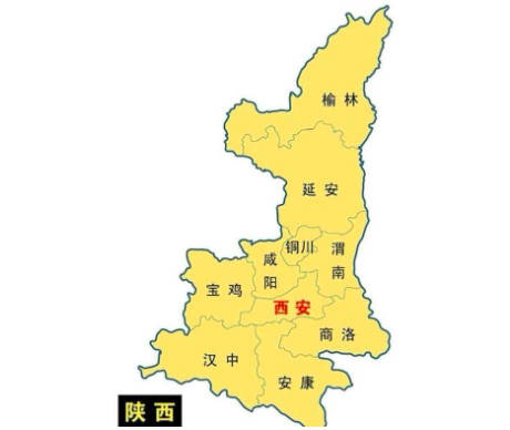 西安是哪个省，陕西省的省会（四大古都之一）