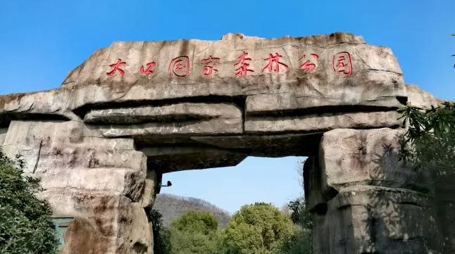 荆门最好玩的地方推荐 荆门好玩的地方