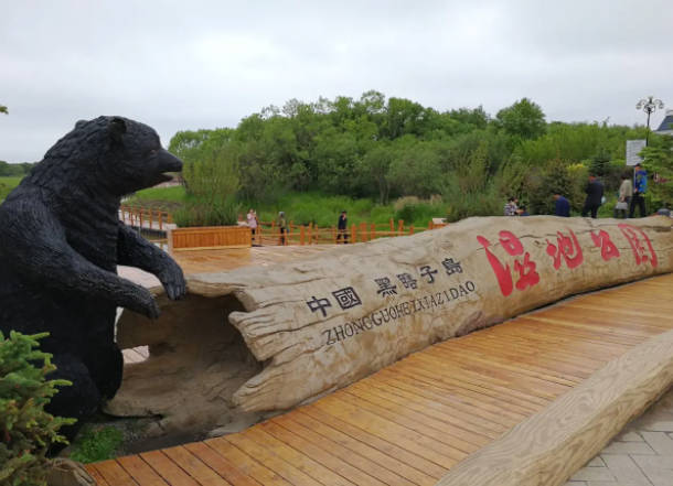 佳木斯有什么好玩的地方?盘点佳木斯好玩的地方