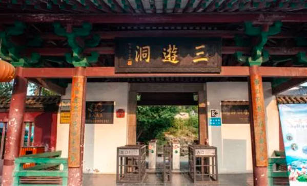 宜昌旅游景点有哪些好玩的地方，必去的十大景点（网红打卡地）