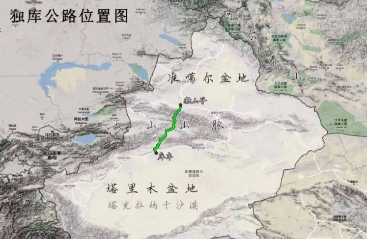 独库公路位置图，新疆