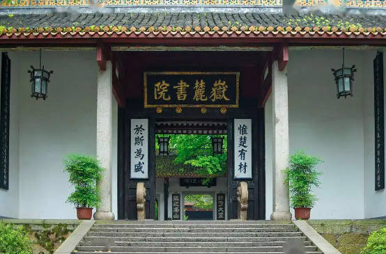 长沙有什么好玩的地方，必去排名前六的旅游景点