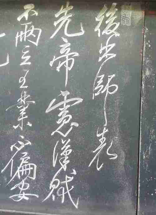 2018成都武侯祠门票价格+优惠政策 2018成都武侯祠门票价格+优惠政策