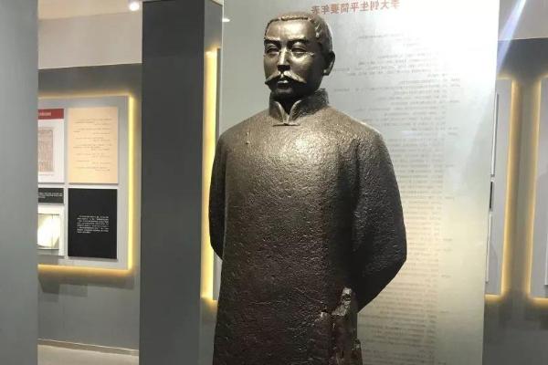 2021北京李大钊故居门票价格以及优惠政策
