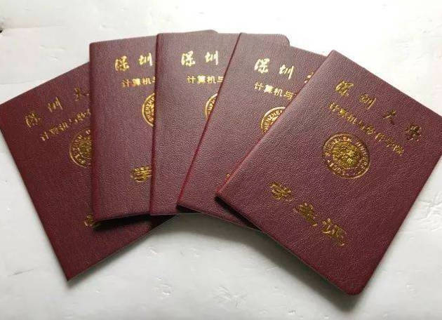 学生票使用时间范围，每学年可买4次（暑假6月1日至9月30日、寒假12月1日至次年3月31日）