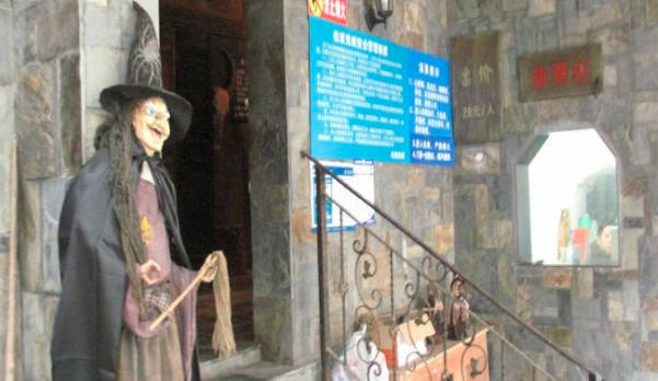 安吉旅游必去的景点，排名前五的景点你去过吗？