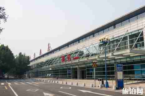 2019北京南苑机场大巴时刻表+机场停车过夜费用 2019北京南苑机场大巴时刻表+机场停车过夜费用