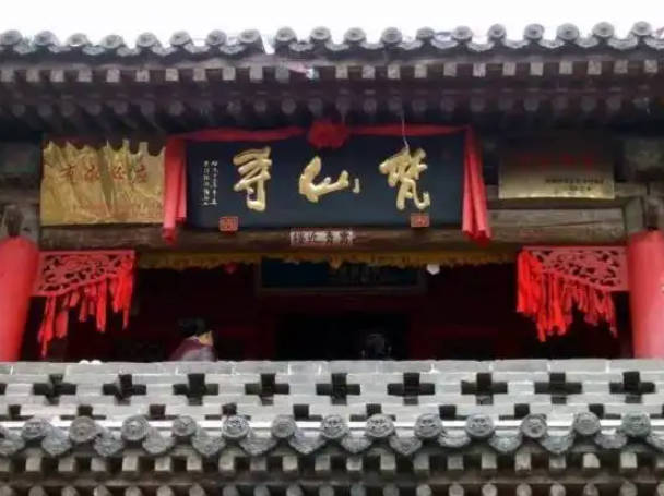 五台山求什么最灵验，求姻缘、求财、求平安、求事业都可以（求财首选五爷庙）