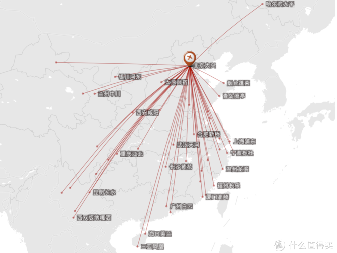 2021东航积分兑换机票活动详情 东航积分兑换什么最划算 2021东航积分兑换机票活动详情 东航积分兑换什么最划算