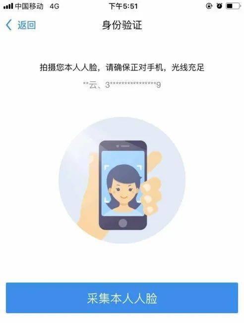 泰山门票优惠政策2021最新版 泰山门票优惠政策2021最新版