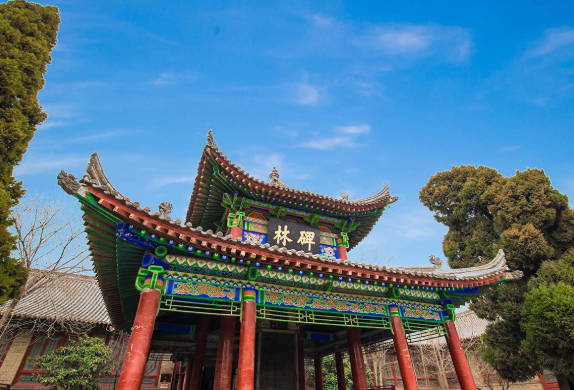 2021西安碑林博物馆门票多少钱及优惠政策-需要预约吗 2021西安碑林博物馆门票多少钱及优惠政策-需要预约吗