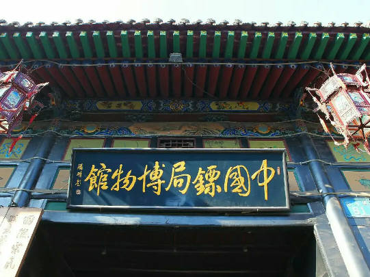 平遥古城5个必去景点，平遥县衙为保存完整四大古衙之一