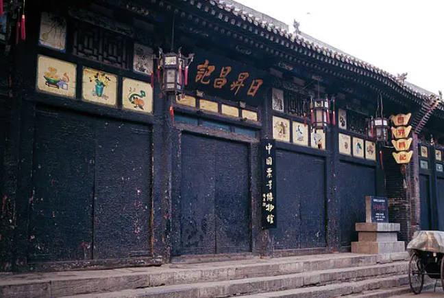 平遥古城5个必去景点，平遥县衙为保存完整四大古衙之一