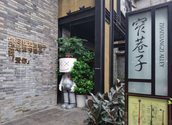 成都旅游攻略自由行攻略，3天/5天景点线路推荐（附成都特色美食）