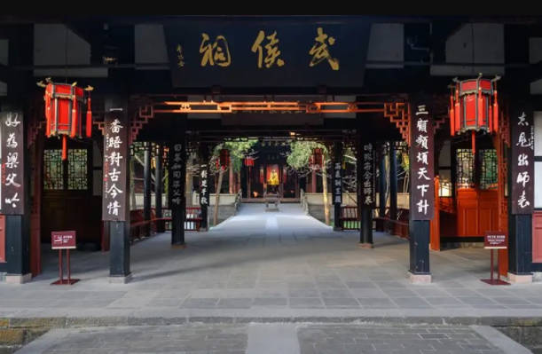 成都旅游攻略自由行攻略，3天/5天景点线路推荐（附成都特色美食）
