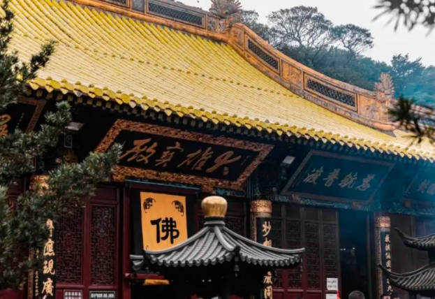普陀山求什么最灵验，普济寺求姻缘/法雨禅寺求平安/慧济寺求子