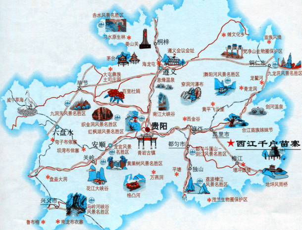 贵州旅游地图